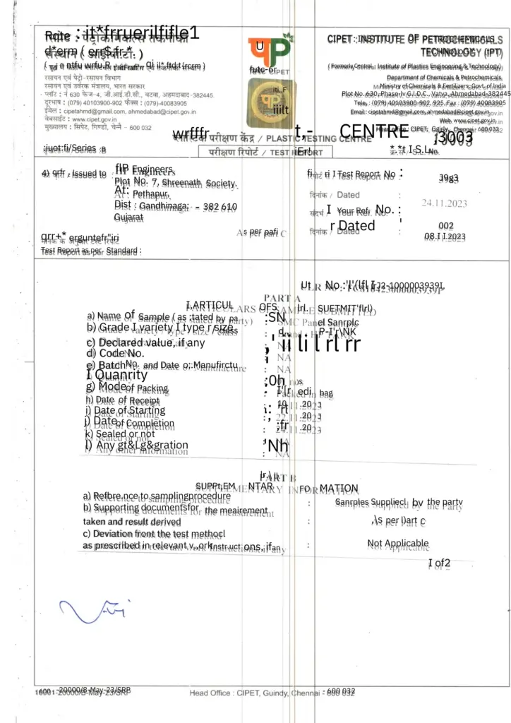 HP Engineers certificate