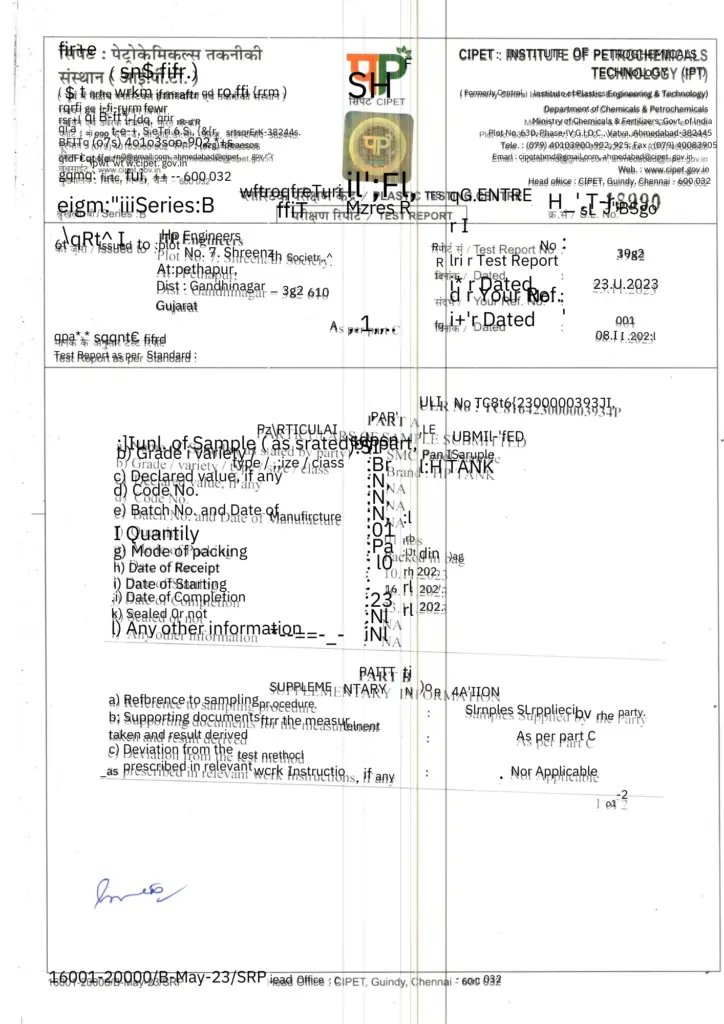 HP engineers' certificate