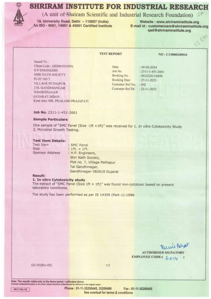 hp engineers certificate